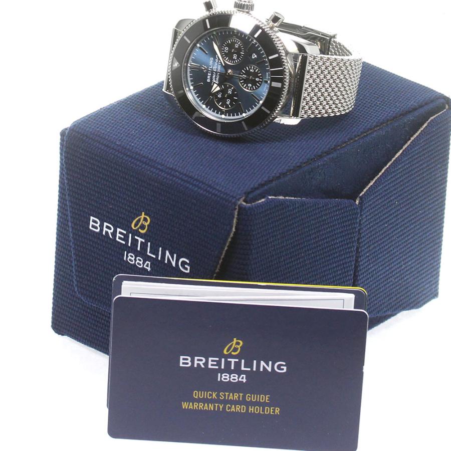 ブライトリング（BREITLING） BREITLING AB0162 スーパーオーシャン