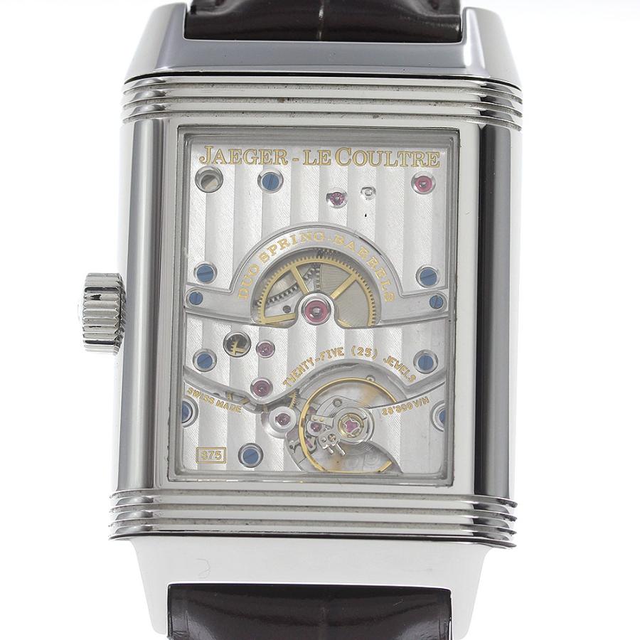 JAEGER-LECOULTRE（ジャガー・ルクルト） JAEGER-LECOULTRE 240.8.15