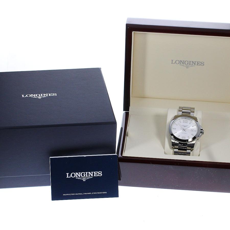 LONGINES（ロンジン） LONGINES L3.759.4 コンクエスト デイト 