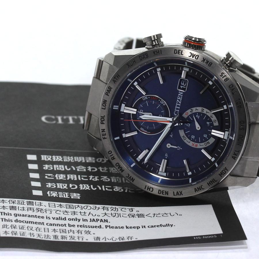 CITIZEN（シチズン） CITIZEN H800-T025862/AT8186-51L アテッサ