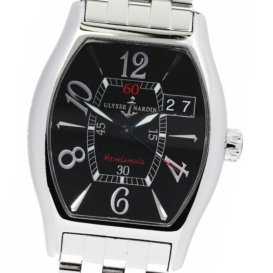 ULYSSE NARDIN（ユリスナルダン） Ulysse Nardin 233-68