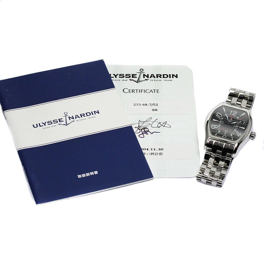 ULYSSE NARDIN（ユリスナルダン） Ulysse Nardin 233-68