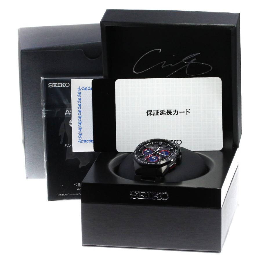 SEIKO セイコー SBXC143/5X53-0CG0 アストロン ネクスター 大谷翔平 