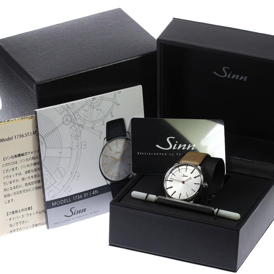 Sinn（ジン） Sinn 1736.ST.1.4N クラシックシリーズ 自動巻き メンズ