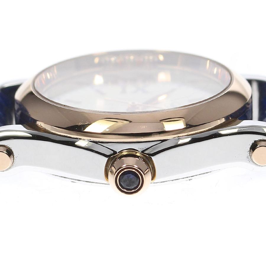 Chopard（ショパール） Chopard 8590 ハッピースポーツ 3Pダイヤモンド