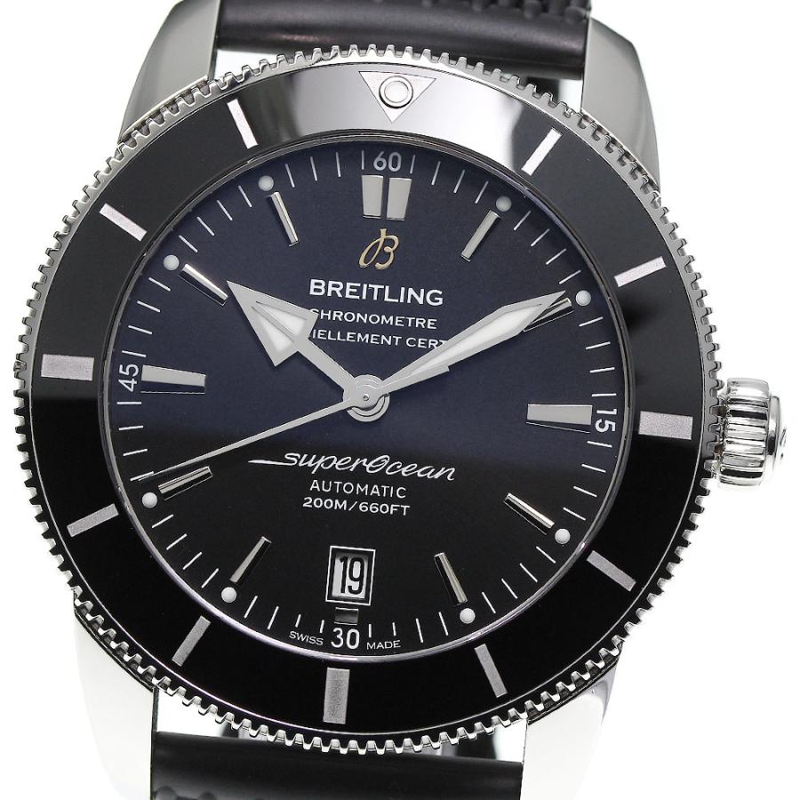 ブライトリング BREITLING AB2020 スーパーオーシャン ヘリテージII 46 