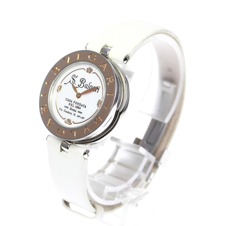 BVLGARI（ブルガリ） BVLGARI BZP30S B.zero1 125周年記念 クォーツ 