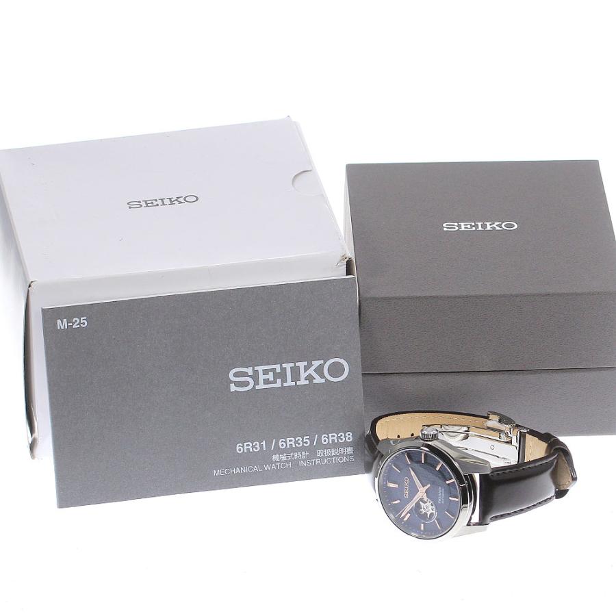 SEIKO（セイコー） SEIKO SARX099/6R38-00A0 プレサージュ メカニカル 