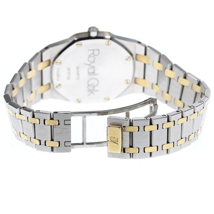 AUDEMARS PIGUET（オーデマピゲ） ロイヤルオーク K18YG/SS クォーツ