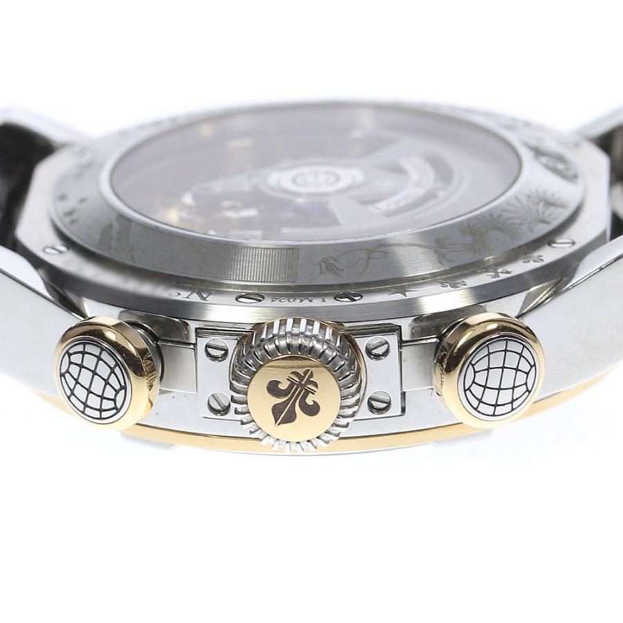 ルイ・モネ LOUIS MOINET LM31.40.OP/50 ジオグラフ 自動巻き メンズ 良品 箱・保証書付き_812019【ev20 ...