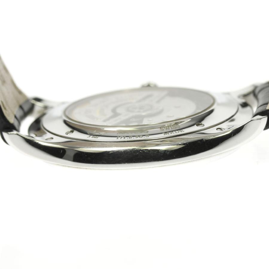 ジャガー・ルクルト JAEGER-LECOULTRE Q1278420 マスターウルトラ  