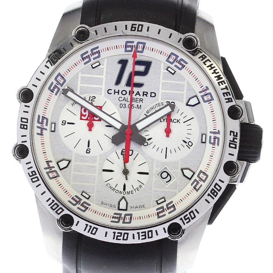 Chopard（ショパール） Chopard 168535 スーパーファスト ポルシェ919