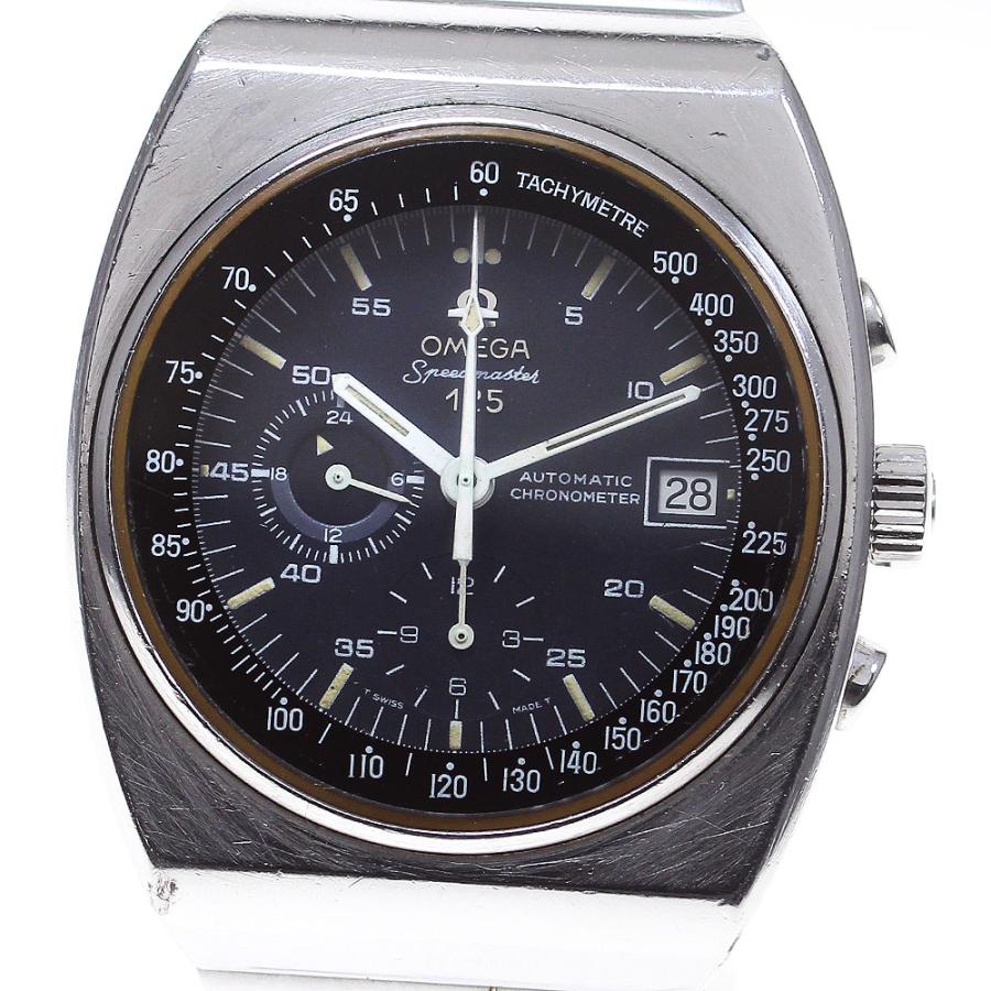 OMEGA オメガ 378.0801 スピードマスター 125周年 cal.1041 自動巻き  