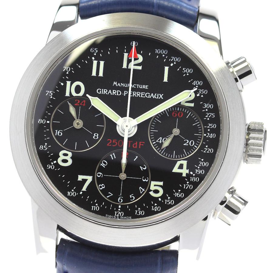ジラール・ペルゴ（GIRARD-PERREGAUX） GIRARD PERREGAUX 8090 