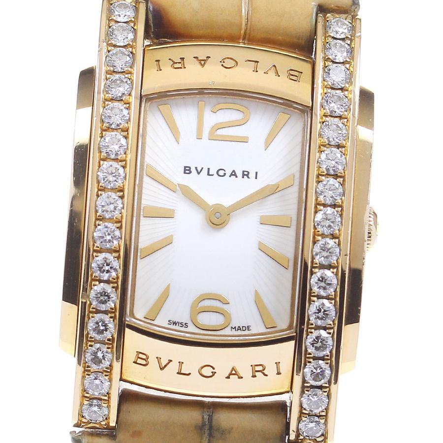 ブルガリ　BVLGARI　アショーマ サイドダイヤ BVLGARI ブルガリ AA31G アショーマ K18YG サイドダイヤ