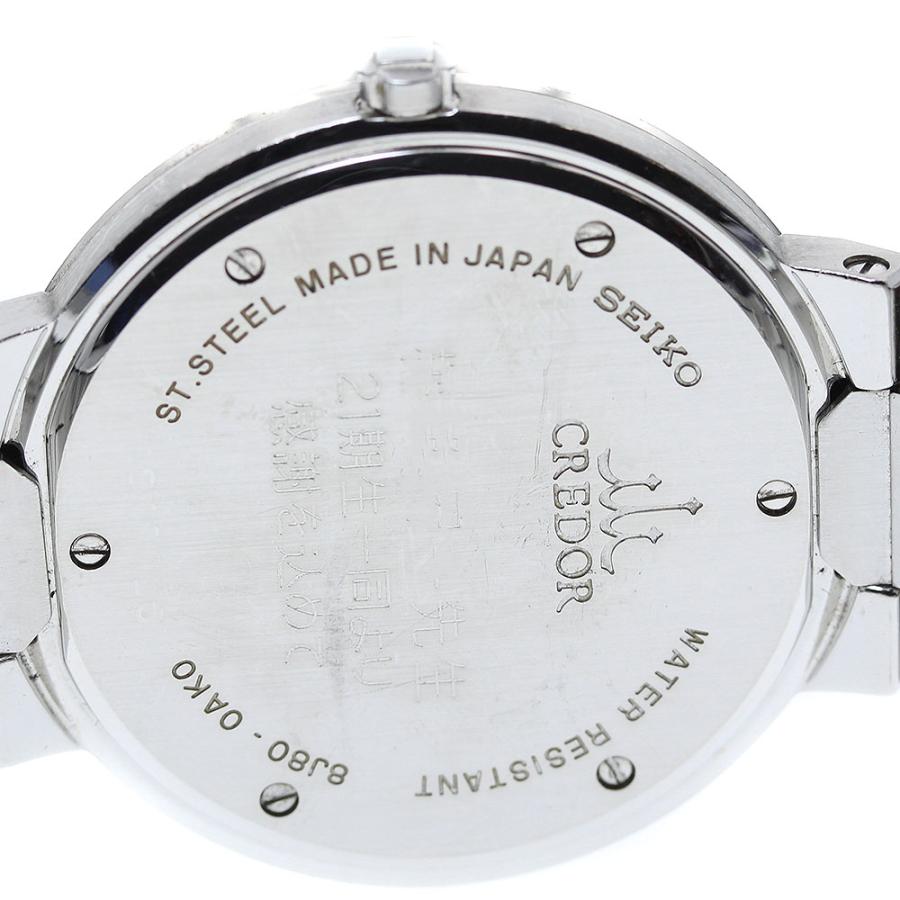 SEIKO（セイコー） SEIKO GCAT989/8J80-0AK0 クレドール ノード