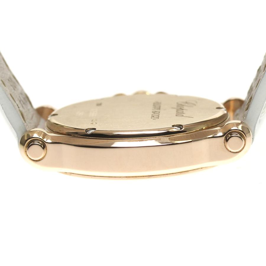 Chopard（ショパール） Chopard 4189 ハッピースポーツ K18PG クォーツ