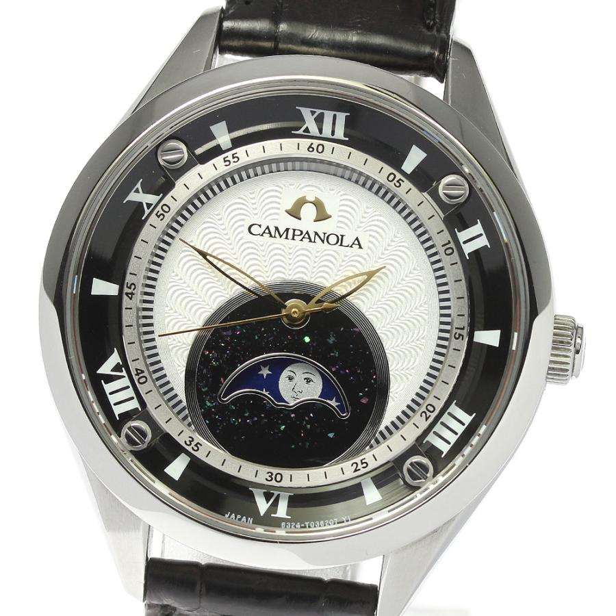 CITIZEN（シチズン） CITIZEN 6324-T023959/EZ2000-06A カンパノラ 結 