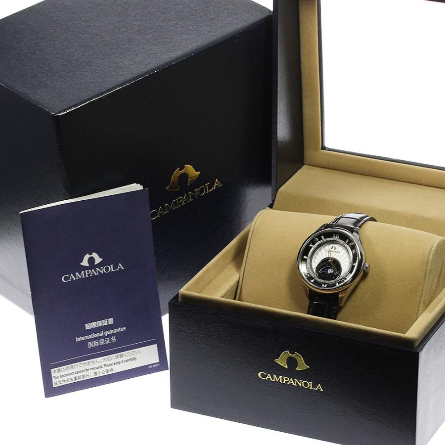 CITIZEN（シチズン） CITIZEN 6324-T023959/EZ2000-06A カンパノラ 結 