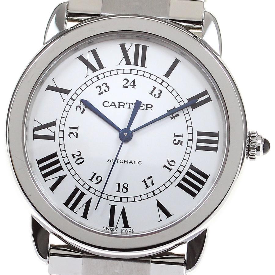 カルティエ CARTIER WSRN0012 ロンドソロ 自動巻き メンズ 箱・保証書  