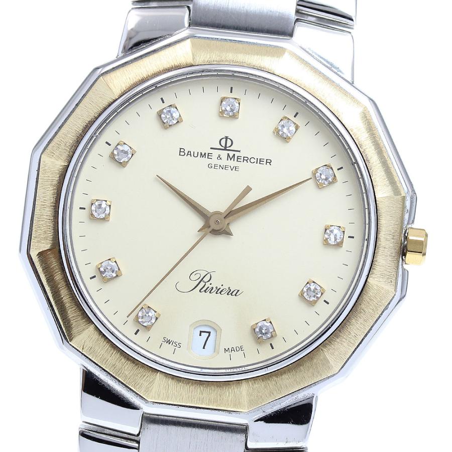 ボーム＆メルシェ Baume & Mercier5231 リビエラ 11Pダイヤ BAUME&MERCIER（ボーム&メルシエ） ボーム＆メルシェ Baume & Mercier