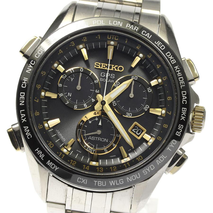格安週末セール！【SEIKO】アストロンSBXB007（8X82-0AB0） SEIKO（セイコー） SEIKO SBXB007/8X82-0AB0 アストロン GPS デイト