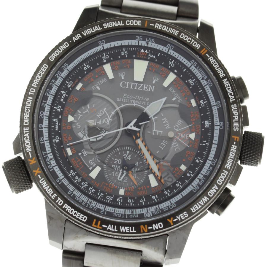 CITIZEN シチズン F990-T025498/CC7015-55E プロマスター エコドライブ 