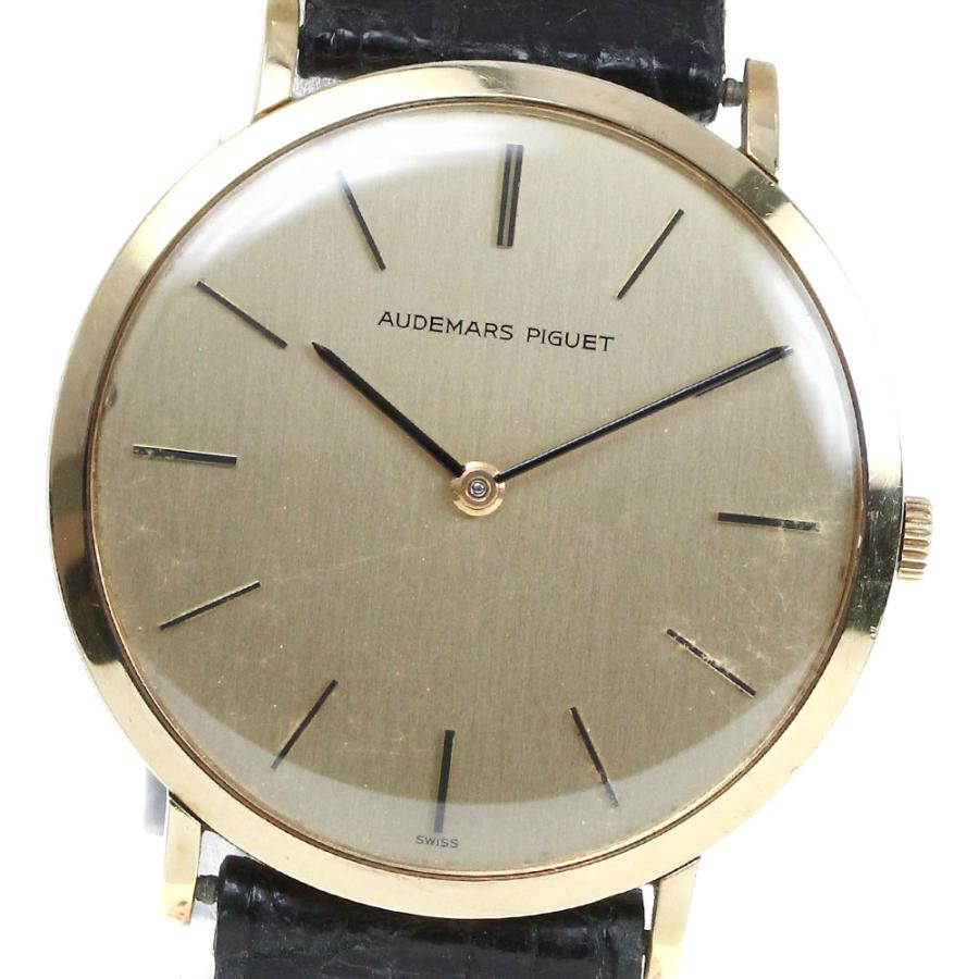 AUDEMARS PIGUET オーデマ・ピゲ K18YG cal.K2001/1A 手巻き メンズ  