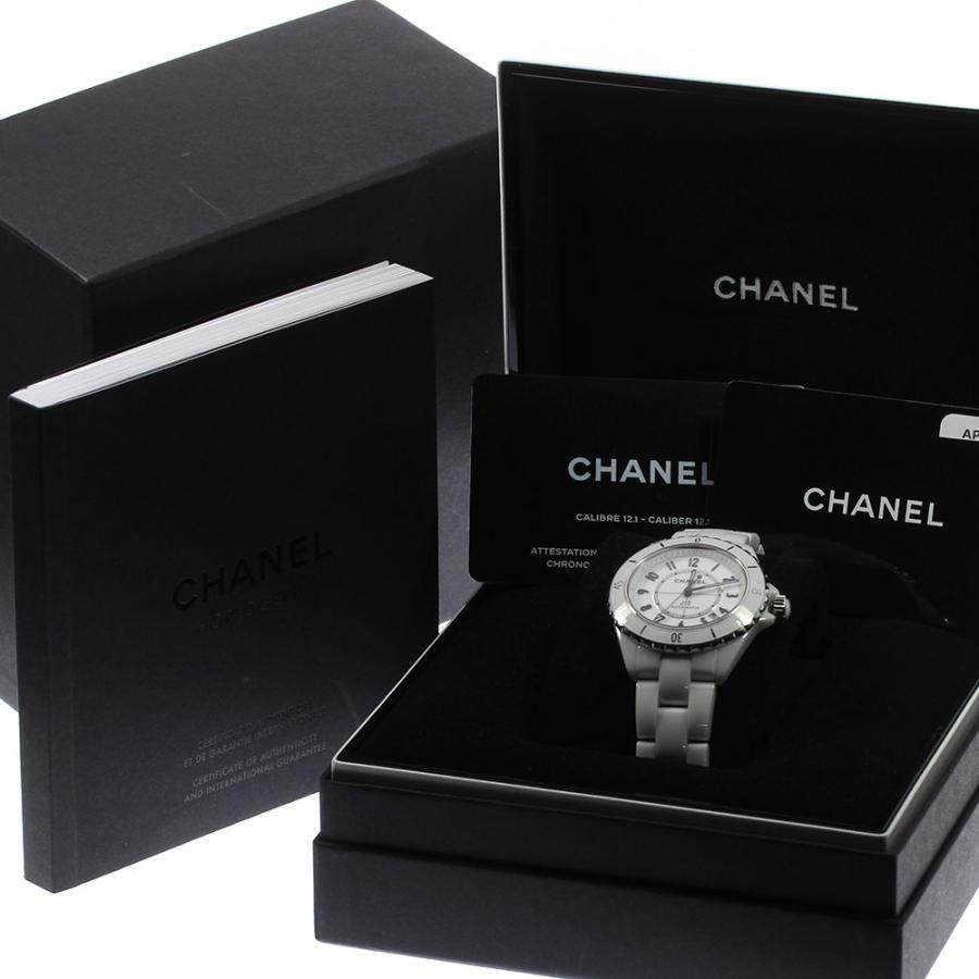 シャネル CHANEL H5700 J12 白セラミック デイト 自動巻き メンズ 良品 箱・保証書付き_760315 CHANEL（シャネル） CHANEL H5700 J12 白セラミック デイト 自動巻き