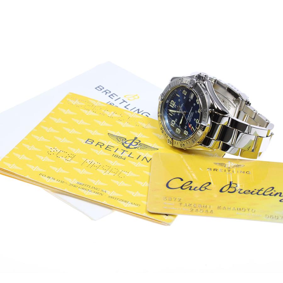 ブライトリング（BREITLING） BREITLING A17040 スーパーオーシャン