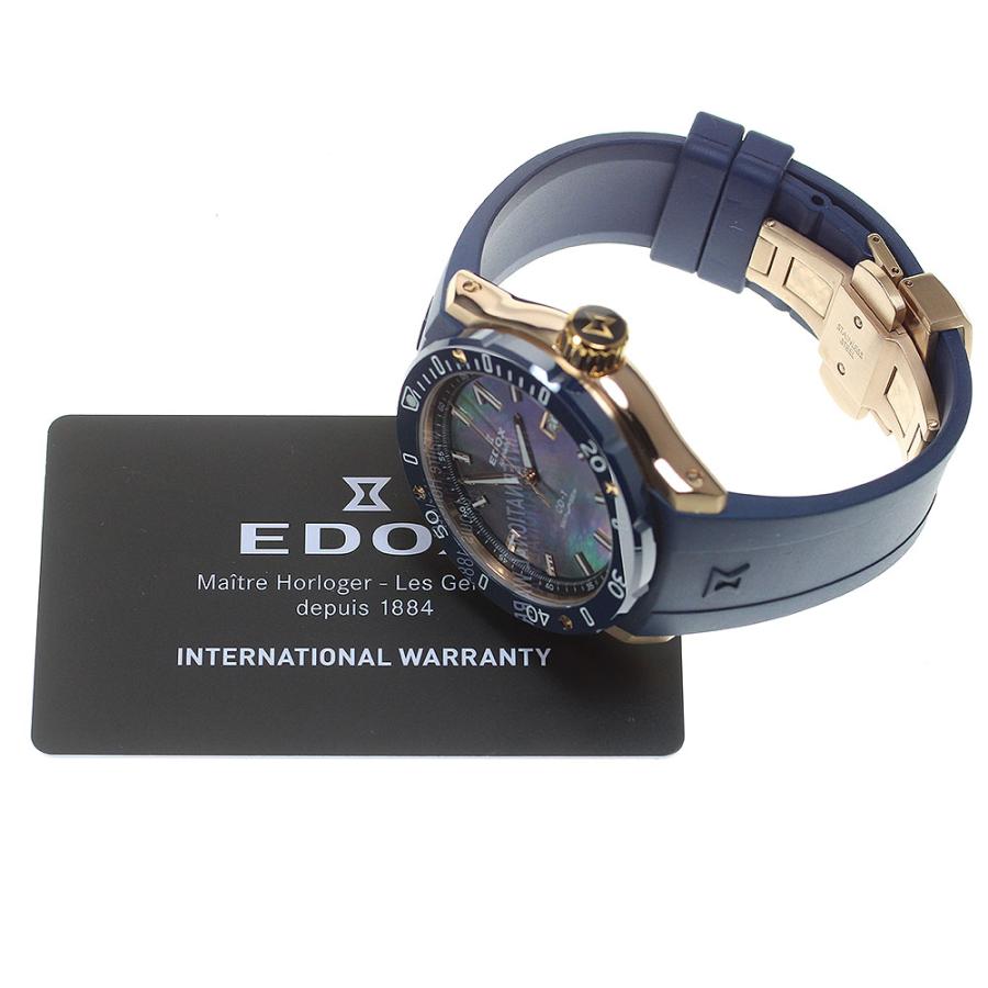 EDOX エドックス 80099-37RBU3-NANIR クロノオフショア1