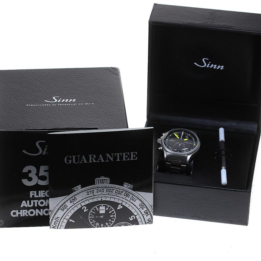 Sinn（ジン） Sinn 356 ユーロ フリーガー クロノグラフ デイデイト