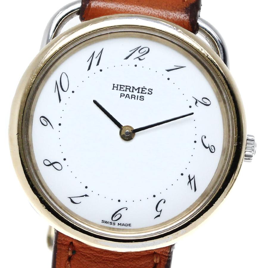 HERMES（エルメス） HERMES AR5.510 アルソー クォーツ ボーイズ 内箱 