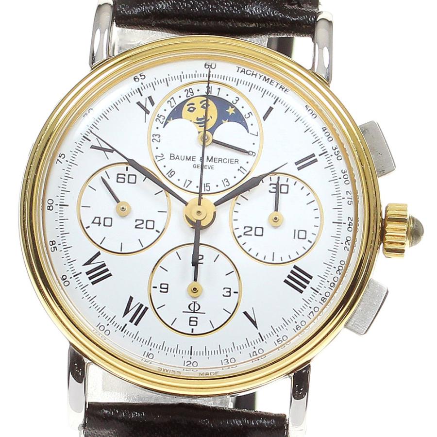 BAUME&MERCIER ボーム＆メルシェ Baume & Mercier 6102.099 ムーン 