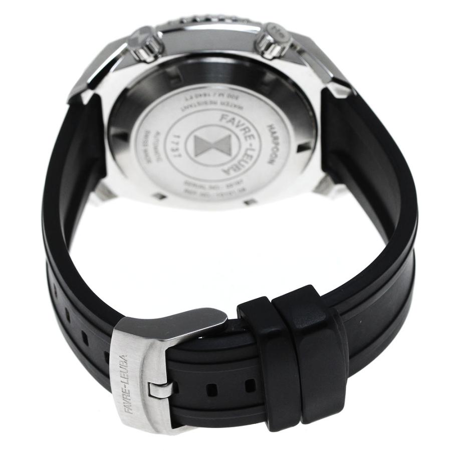 ファーブルルーバ FAVRE-LEUBA 10101.08 レイダー ハープーン 46