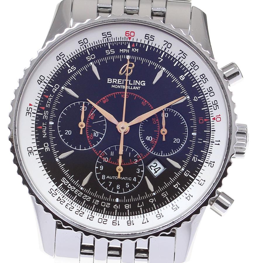ブライトリング（BREITLING） BREITLING A41370 ナビタイマー 