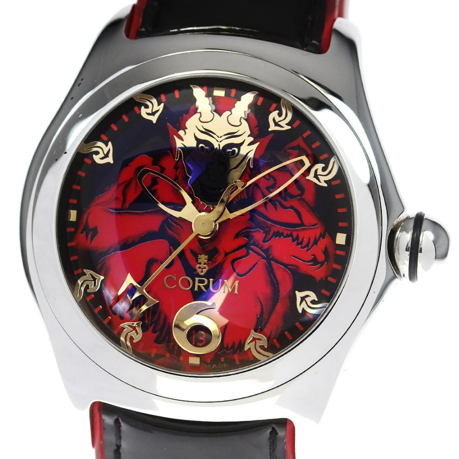 CORUM コルム 82.340.20 バブル ルシファー デイト 666本限定 CORUM コルム 82.340.20 バブル ルシファー デイト 666本限定