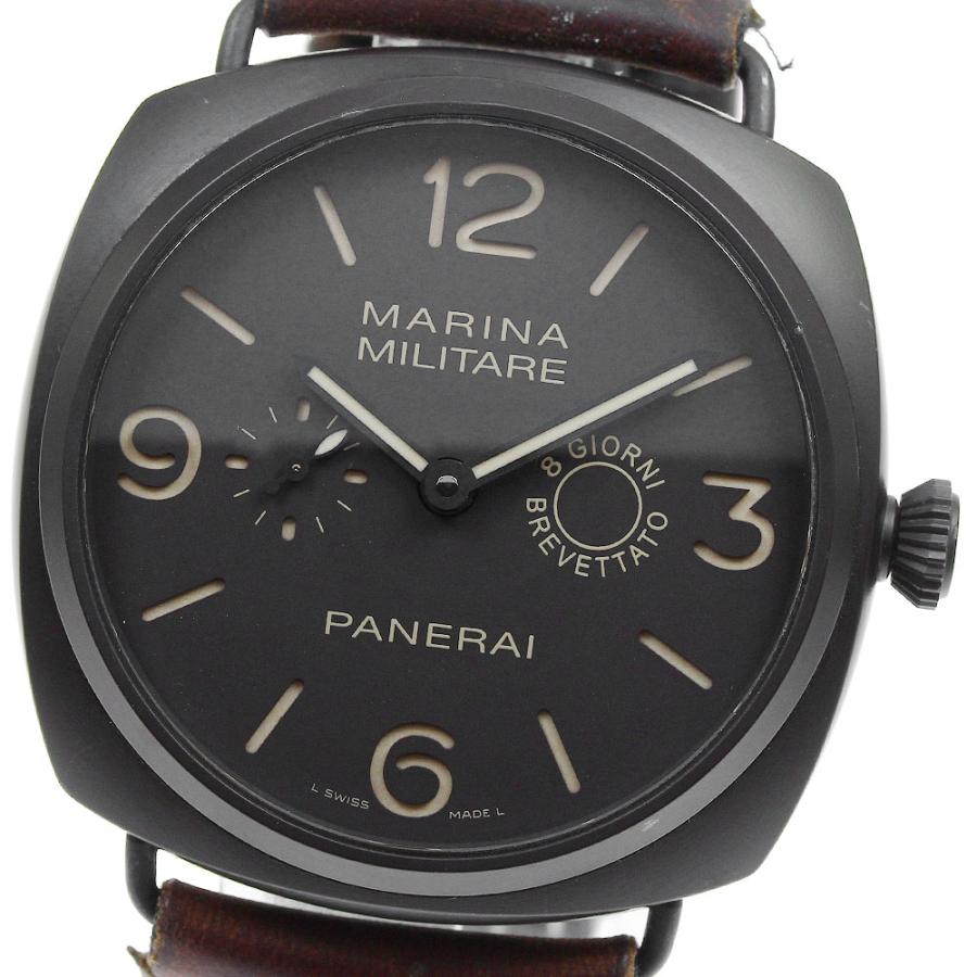 OFFICINE PANERAI パネライ PAM00339 ラジオミール コンポジット  
