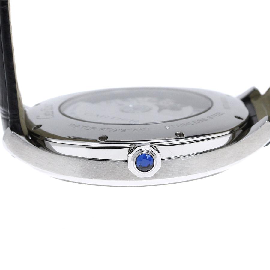 Cartier カルティエ CARTIER WSNM0005 ドライブ ドゥ ラージデイト  