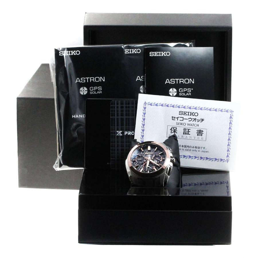 SEIKO（セイコー） SEIKO SBXC035/5X53-0AG0 アストロン 50周年記念