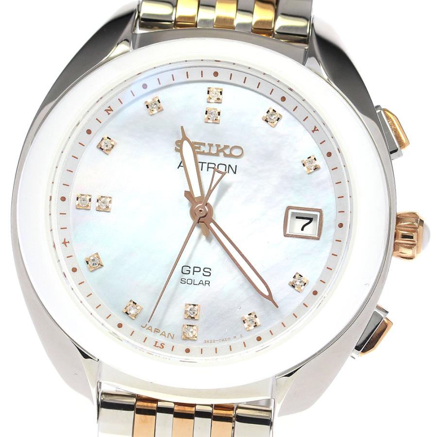 【大特価】SEIKO アストロン STXD011 SEIKO セイコー STXD011/3X22-0AA0 アストロン 14Pダイヤ GPS