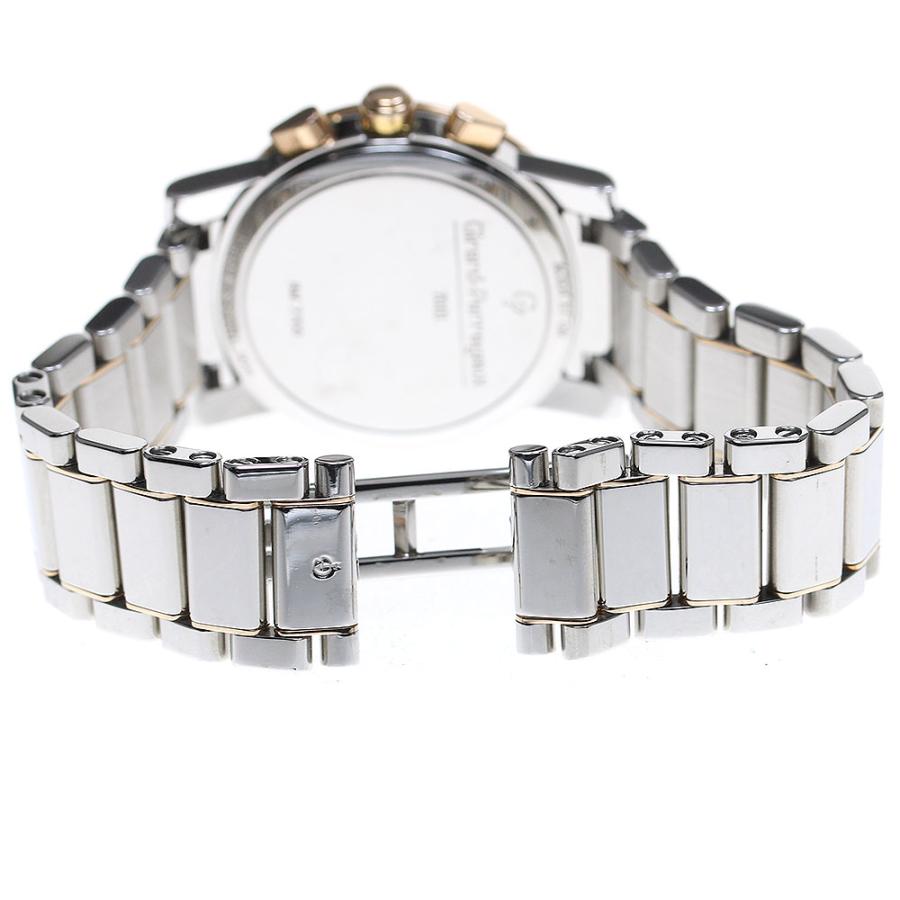 ジラール・ペルゴ（GIRARD-PERREGAUX） GIRARD PERREGAUX 7700 7001