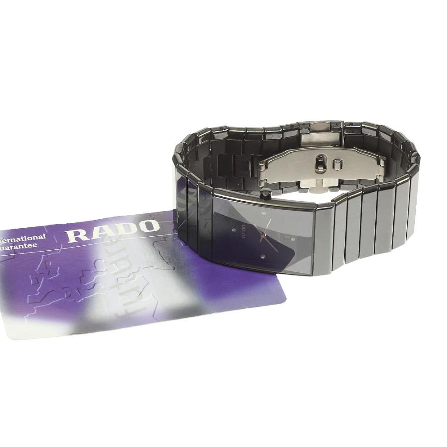 稼働品✨ ラドー ジュビリー 4Pダイヤ メンズ クォーツ ダイヤスター RADO ラドー 152.0347.3 ダイヤスター ジュビリー 4Pダイヤ クォーツ