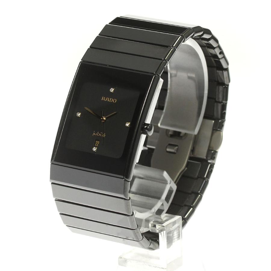 RADO ラドー 152.0347.3 ダイヤスター ジュビリー 4Pダイヤ クォーツ