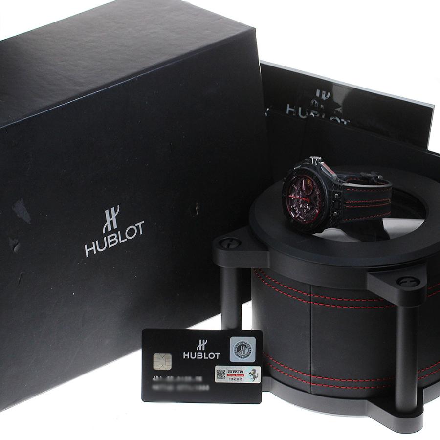 HUBLOT ウブロ 401.QX.0123.VR ビッグバン フェラーリ レッドマジック 