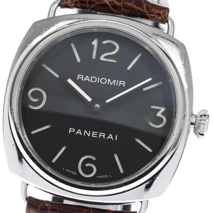 OFFICINE PANERAI パネライ PAM00210 ラジオミール ベース 手巻き  