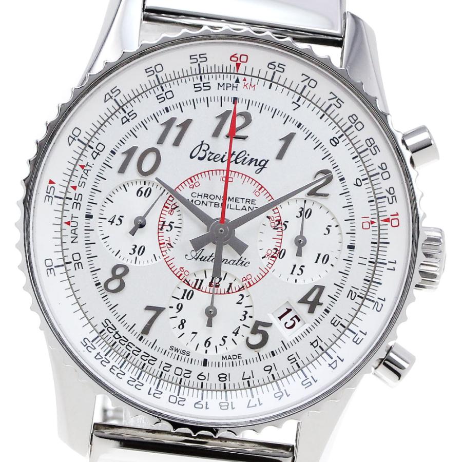 ブライトリング（BREITLING） BREITLING AB0131 ナビタイマー