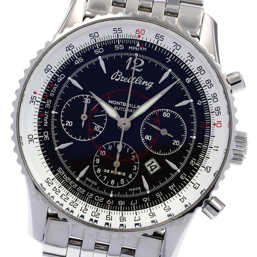 ブライトリング（BREITLING） BREITLING A41330 ナビタイマー