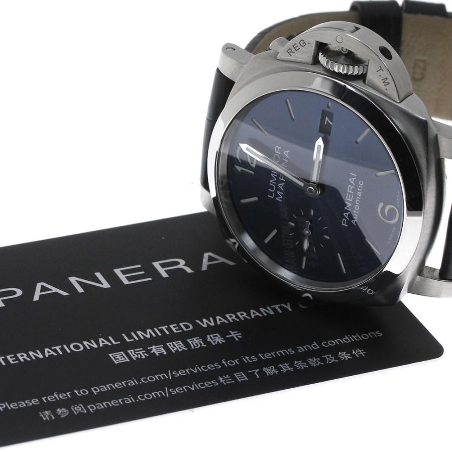 OFFICINE PANERAI（オフィチーネ パネライ） パネライ PANERAI