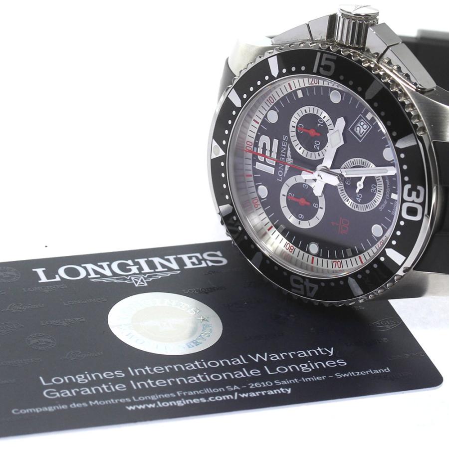 LONGINES ロンジン　ハイドロコンクエストL3.843.4 ロンジン ハイドロコンクエスト」の人気商品一覧 | 安い商品を通販